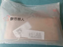 都市麗人200g光腿神器打底褲襪女秋冬加絨加厚保暖裸感可拆卸美腿雙層絲襪 曬單實(shí)拍圖