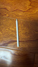 Apple/蘋(píng)果 Pencil(USB-C)磁吸觸控筆手寫(xiě)筆蘋(píng)果筆電容筆適用于新iPad mini/Pro (M4)/Air (M2)/iPad11 曬單實(shí)拍圖