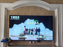 海爾（Haier）電視85/75/65/55英寸家用H5C國家補貼智能高清4K平板電視144HZ彩電超薄護眼以舊換新一級能效 65英寸 新品3+32G內存 8核CPU 曬單實拍圖