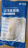翔泰 海南大規格金鯧魚(yú)550g1條 海魚(yú) 生鮮魚(yú)類(lèi) 火鍋 海鮮水產(chǎn) 中秋 曬單實(shí)拍圖