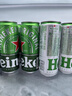 喜力啤酒330ml*15纖體聽(tīng)經(jīng)典星銀組合啤酒 整箱裝 中秋送酒 曬單實(shí)拍圖