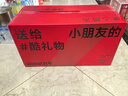 九號（Ninebot）電動(dòng)兒童平衡車(chē)6-12歲代步電動(dòng)車(chē)腿控智能禮物雙輪腿控體感L6白色定制禮盒款 曬單實(shí)拍圖