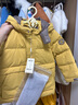 戴維貝拉（DAVE＆BELLA）兒童羽絨服中長款連帽上衣加厚男童外套冬裝新款保暖中大童衣服 黃色【現(xiàn)貨】 100 cm（建議身高90-100cm） 曬單實拍圖