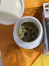 楠木堂酸櫻桃芹菜籽復合片中老年促代謝呵護關(guān)節(jié) 三瓶裝（買二送一 超劃算） 曬單實拍圖