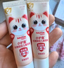 舒客寶貝（sakykids）兒童牙膏套裝小護盾青少年分齡含氟長(cháng)效防蛀6-9歲草莓味60g*3支 曬單實(shí)拍圖