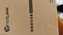 netLINK HTB-4100AB-3KM 光纖收發(fā)器 千兆單模單纖光電轉(zhuǎn)換器 0-3公里 DC5V 一對 曬單實拍圖