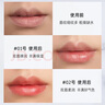 夢(mèng)妝盈潤護唇膏02石榴籽紅保濕滋養淡化唇紋化妝品生日禮物送女友 曬單實(shí)拍圖