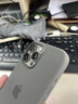 逸登龍[帶相機按鍵]蘋(píng)果iphone16pro手機殼液態(tài)硅膠promax全包防摔保護套magsafe磁吸plus簡(jiǎn)約高級新款 [巖灰色]一體相機按鍵*支持磁吸動(dòng)畫(huà)*送鋼化膜 iPhone16ProMa 曬單實(shí)拍圖