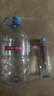 伊利伊刻活泉火山天然礦泉水 5L*4瓶整箱裝 天然弱堿 高端礦泉水 曬單實(shí)拍圖