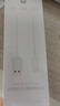 華為原裝5a超級快充type-c數(shù)據(jù)線pura70p60 50mate60 50 40nova11 10 9pro榮耀90 80充電器40w充電線 5A超級閃充Type-c數(shù)據(jù)線-帶防偽 曬單實拍圖