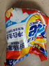 汰漬洗衣粉10斤裝凈白去漬大袋批發(fā)非皂粉持久留香深層去污檸檬家庭裝 曬單實拍圖