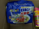 康師傅 方便面 大食袋鮮蝦魚(yú)板面五連包139g*5 泡面袋裝速食 方便食品 曬單實(shí)拍圖