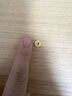 中銀鑫行黃金吊墜足金999五帝幣手鏈轉(zhuǎn)運(yùn)珠金錢(qián)幣DIY編繩手串手繩 嘉慶通寶（克重多退少補(bǔ)） 約0.2g 曬單實(shí)拍圖