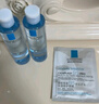理膚泉B5藍水200ml*2支套裝積雪草補水保濕修護舒緩護膚品情人節(jié)禮物 曬單實拍圖