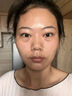 OHBT黃芪面膜10片抗皺緊致抗衰老補(bǔ)水熬夜亮白淡斑女男士金榜第1名 曬單實(shí)拍圖