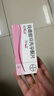 [達(dá)英35]炔雌醇環(huán)丙孕酮片 2mg:0.035mg*21片 3盒裝 曬單實(shí)拍圖