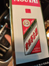 茅臺（MOUTAI）19年/25年雙瓶雙年份 品鑒組合【名酒鑒真】 曬單實(shí)拍圖