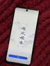 VIVOAIR全新5G曲屏大屏幕大內(nèi)存學(xué)生游戲指紋老人老年機(jī)安卓智能手機(jī)正品 黑色 天璣9400旗艦芯12GB+256GB內(nèi)存 曬單實拍圖