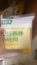 七小七寶寶山藥養養小吐司厚切面包營(yíng)養早餐兒童健康零食 源頭直發(fā)385g  曬單實(shí)拍圖