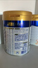 美素佳兒（Friso）皇家幼兒配方奶粉 3段（1-3歲幼兒適用）800g*6 乳鐵蛋白(新國標(biāo)) 曬單實(shí)拍圖