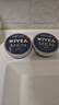 妮維雅（NIVEA）男士【王子奇同款】清爽不油膩潤膚霜150ml*2補(bǔ)水保濕面霜護(hù)膚品 曬單實(shí)拍圖