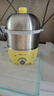 小熊（Bear）煮蛋器 雙層定時(shí)304不銹鋼蒸蛋器 自動(dòng)斷電防干燒2-3人蒸鍋雞蛋羹迷你小型一人早餐神器蒸煮一體機 雙層 升級304不銹鋼ZDQ-2153 曬單實(shí)拍圖