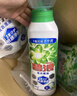 碧浪1次去黃除菌除螨留香洗衣原液800g 夏日海風 去漬 去汗味洗衣液 曬單實拍圖