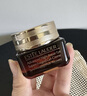 雅詩蘭黛特潤修護肌活精華眼霜15ml 曬單實拍圖