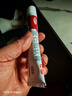 快比寧 魚(yú)石脂軟膏15g火癤子癤腫去膿消腫消炎拔膿毒囊腫止癢殺菌膿包蚊蟲(chóng)叮咬硬塊消專(zhuān)用藥膏非乳膏外陰疙瘩 曬單實(shí)拍圖