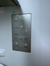 海爾（Haier）「小紅花2.0」550升法式多門雙系統(tǒng)雙凈化家用電冰箱大容量一級(jí)能效國(guó)家補(bǔ)貼BCD-550WGHFDC9GYU1 曬單實(shí)拍圖
