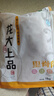 龍大肉食 豬里脊肉2斤 豬通脊豬外脊豬肉生鮮 鹵肉烤腸食材 出口日本級 曬單實(shí)拍圖