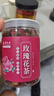 草木方 玫瑰花茶80g 玫瑰花茶中藥材無(wú)硫疏玫瑰花干肝解郁重瓣玫瑰花 曬單實(shí)拍圖