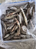 生冷凍南美白對(duì)蝦 2kg 2kg(凈重) 曬單實(shí)拍圖