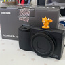 理光（RICOH） GR3X HDF 街拍相機(jī) APS-C畫幅大底 40人文新視角 GRIIIx HDF便攜數(shù)碼相機(jī) GR3X HDF 套餐五 黑色 曬單實拍圖