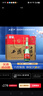 西鳳酒 綠瓶盒裝省外版 45度 500ml*6盒 整箱裝 鳳香型白酒 曬單實(shí)拍圖