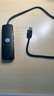 惠普（HP）USB3.0拓展塢鍵鼠U盤插頭多口分線器筆記本電腦多合一hub接口2米延長線typec供電擴(kuò)展轉(zhuǎn)換器 【黑色】線長0.5m 【2.0版本】兼容首選 曬單實(shí)拍圖