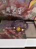 周大生莫奈聯(lián)名黃金轉(zhuǎn)運(yùn)珠女足金郁金香硬金手鏈生日禮物送女友 【足金浪漫相郁轉(zhuǎn)運(yùn)珠-1.25g】-配紫水晶手串 曬單實(shí)拍圖