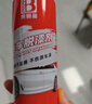 保賜利汽車油漆去除劑 飛漆清洗劑玻璃自噴漆除漆劑脫漆劑不傷原漆200ML 曬單實(shí)拍圖