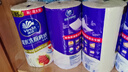 維達(dá)（Vinda）廚房用紙 可水洗卷紙85節(jié)*6卷 廚房紙 厚韌吸油紙巾 整箱 曬單實(shí)拍圖