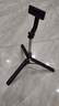 索盈【熱銷100W+】自拍桿三腳架手機支架落地神器360度旋轉(zhuǎn)防抖三軸云臺便攜式旅游直播支架桌面拍攝桿 曬單實拍圖