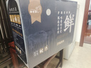 羋羊羊 內蒙阿爾巴斯羊25斤整發(fā) 羊肉生鮮新鮮現宰禮盒中秋禮品源頭直發(fā) 曬單實(shí)拍圖