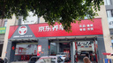德國馬牌（Continental）汽車輪胎 245/45R19 102Y XL FR  UC7 # 適配奧迪A6L 曬單實(shí)拍圖