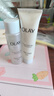 玉蘭油（OLAY） 美白補水套裝水感精華露抗糖保濕修護小白瓶水乳面霜女生送禮物 【美白套】小白瓶水乳精華6件套 曬單實(shí)拍圖