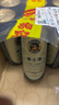 愛(ài)士堡典藏小麥精釀啤酒500ml*18  整箱裝 德國(guó)進(jìn)口 焦香醇厚 蘇超 看球 曬單實(shí)拍圖