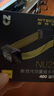 奈特科爾（NITECORE） NU25 三光源聚泛光USB-C充電式輕量頭燈戶(hù)外工作夜釣騎行跑步燈 NU25【寬頭燈帶】 曬單實(shí)拍圖