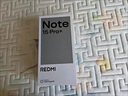 小米（MI）REDMI Note15 Pro+ 第四代驍龍7s 7000mAh 龍晶玻璃十倍抗摔 IP68防水 12+256 天青藍 紅米 5G手機 曬單實(shí)拍圖