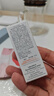雅漾（Avene）【樊振東同款】專研修護(hù)精華液30ml 維穩(wěn)舒緩泛紅保濕煥新敏肌 曬單實(shí)拍圖