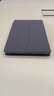 中柏（Jumper）EZpad V10【國家補貼15%】10.1英寸二合一平板電腦pad Win 辦公學(xué)生平板 8+128GB (含支架鍵盤(pán)) 曬單實(shí)拍圖
