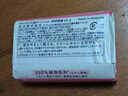 花王（KAO）香皂玫瑰香85g*6個(gè)家庭裝 沐浴洗澡洗臉香皂肥皂男女士 原裝進(jìn)口 曬單實(shí)拍圖