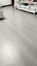 圣象（Power Dekor）ENF無(wú)醛級抗菌環(huán)保強化復合地板【25平起售】NPM2001E 曬單實(shí)拍圖